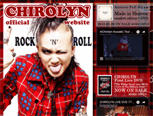 Tablet Screenshot of chirolyn.jp